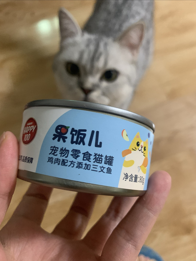 顽皮猫咪湿粮/罐头