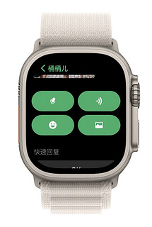 Apple Watch｜微信现在好用了亿点点