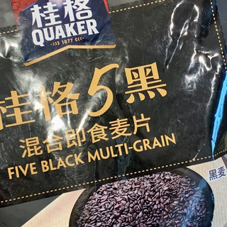 送礼怎么选？送这么健康养生的礼盒谁能不爱？