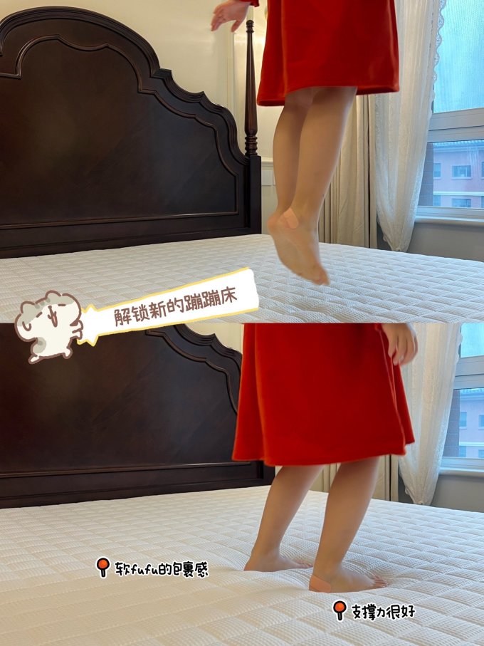 栖作床垫