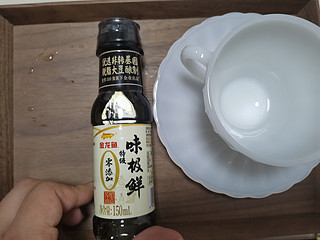 零添加味极鲜，让你的味蕾瞬间爆炸！