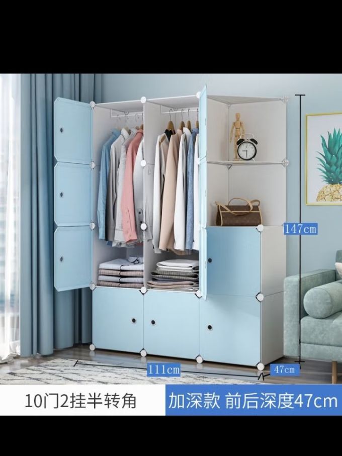 卧室家具