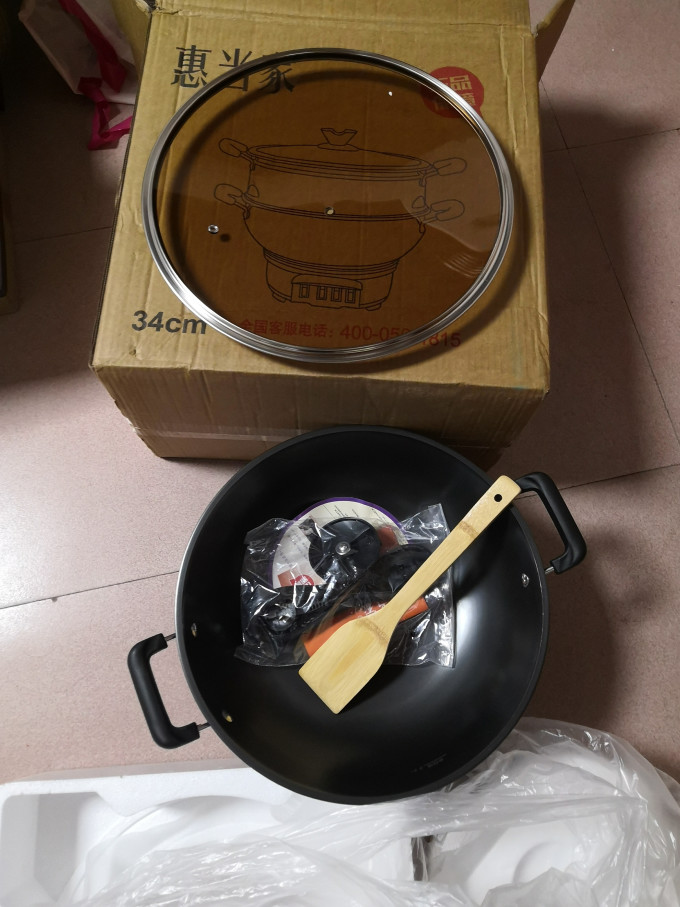 惠当家电炖锅