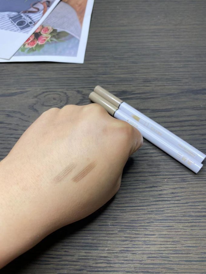 三资堂眼部彩妆