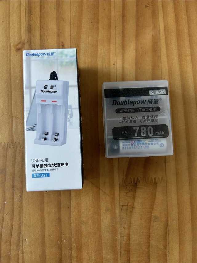 充电电池套装