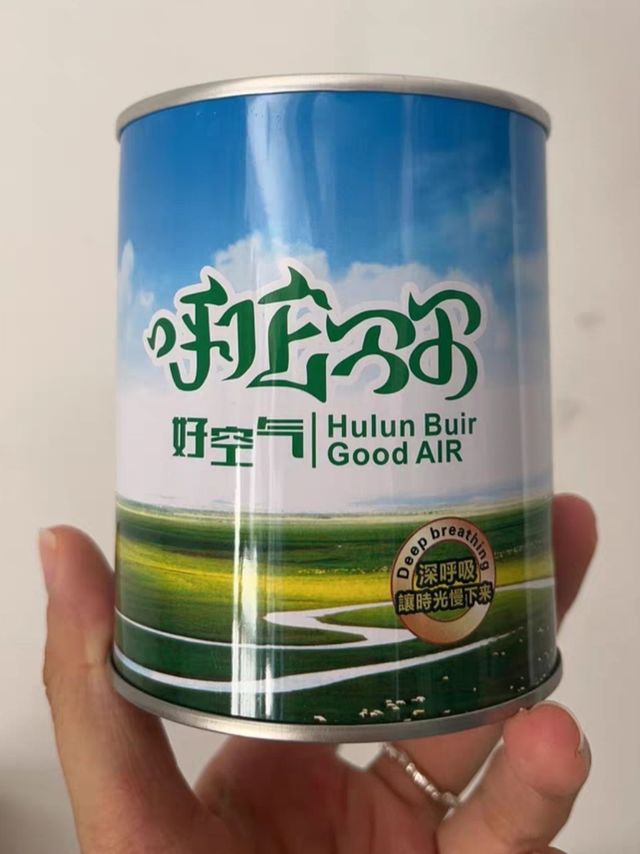 以为在骗傻子，其实……