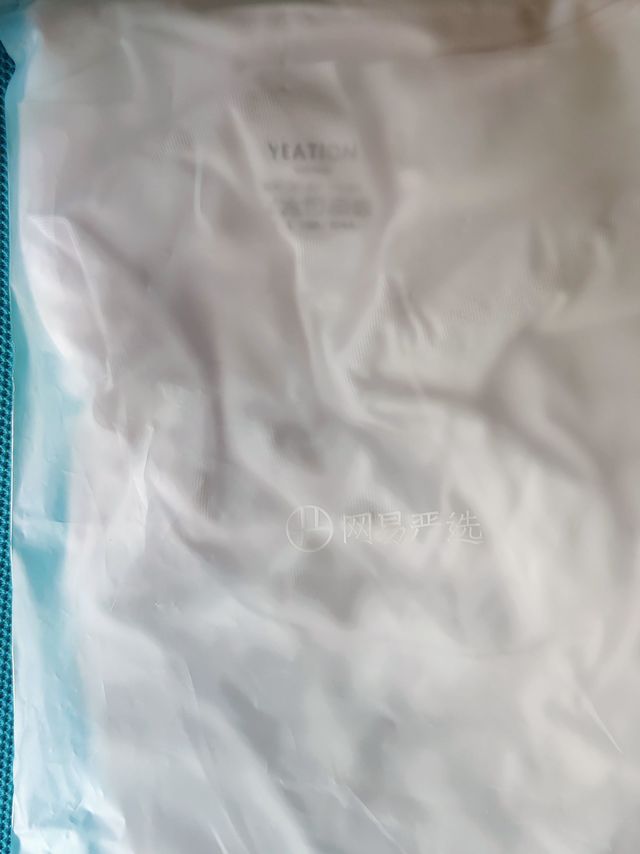 网易严选这款打底背心推荐！