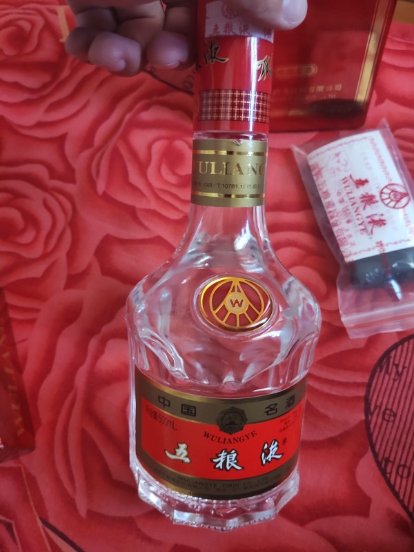 五粮液白酒怎么样五粮液2001年，品味经典，尽享尊贵。_什么值得买