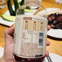 “元气森林新款红豆薏米茶：解腻又养生的好选择”