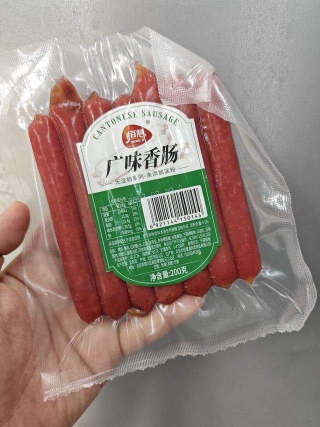 想要美味？广味香肠是你的不二选择！