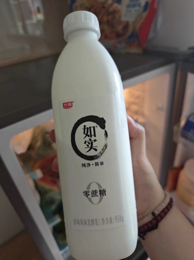 不含蔗糖的酸奶