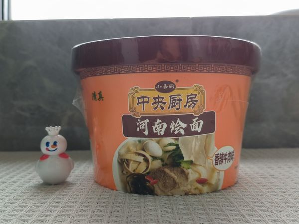 记住小香厨这个牌子，它家面真不错