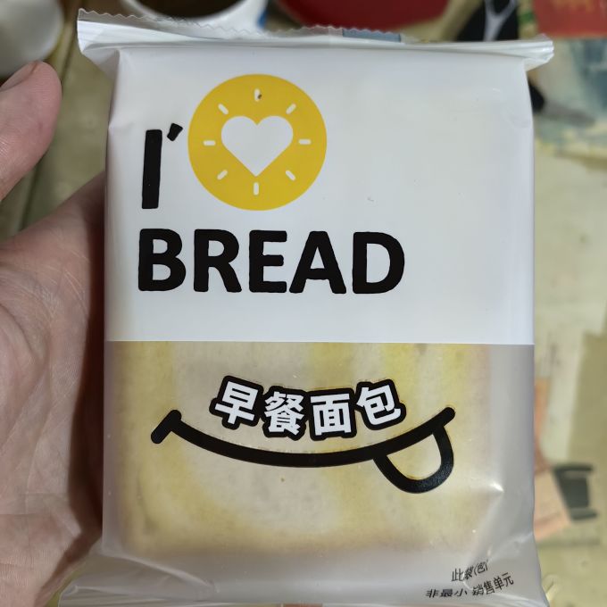 福事多面包