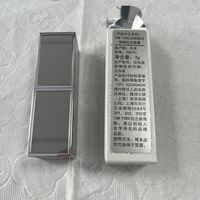 TF金箔唇膏