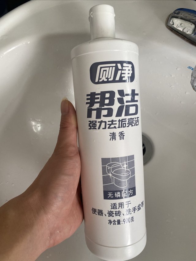 效果好到爆的洁净产品，洗手间焕然一新！
