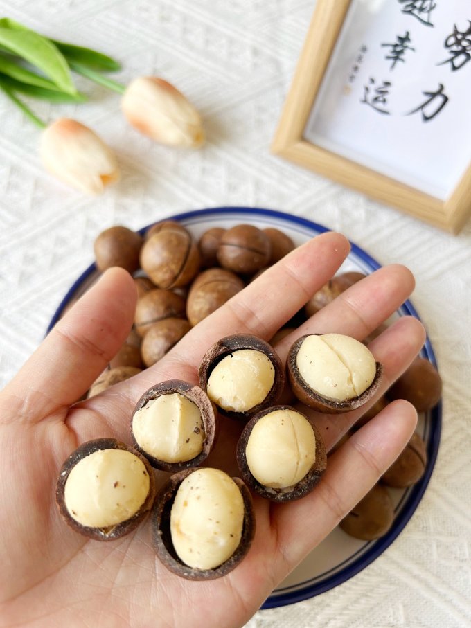 三只松鼠夏威夷果