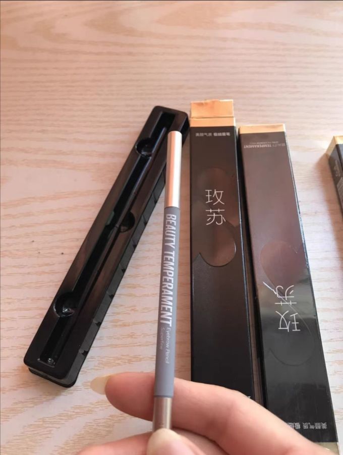玫苏眼部彩妆