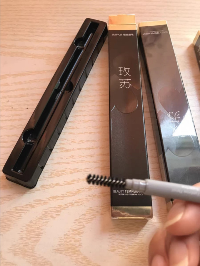 玫苏眼部彩妆