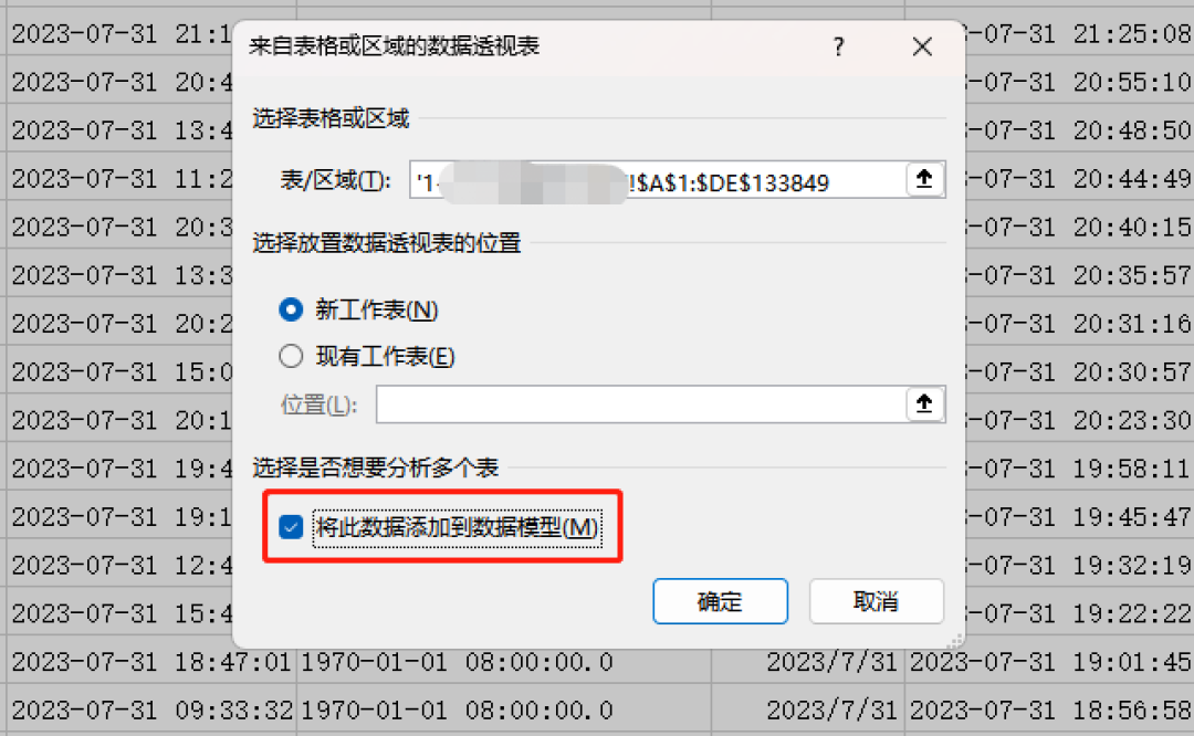 《PC物语》NO.47：全方面满足不同人群办公需求，Windows 11带给你焕新升级体验