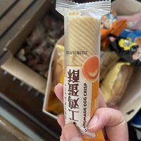 品味老手艺：传统手工鸡蛋卷的魅力