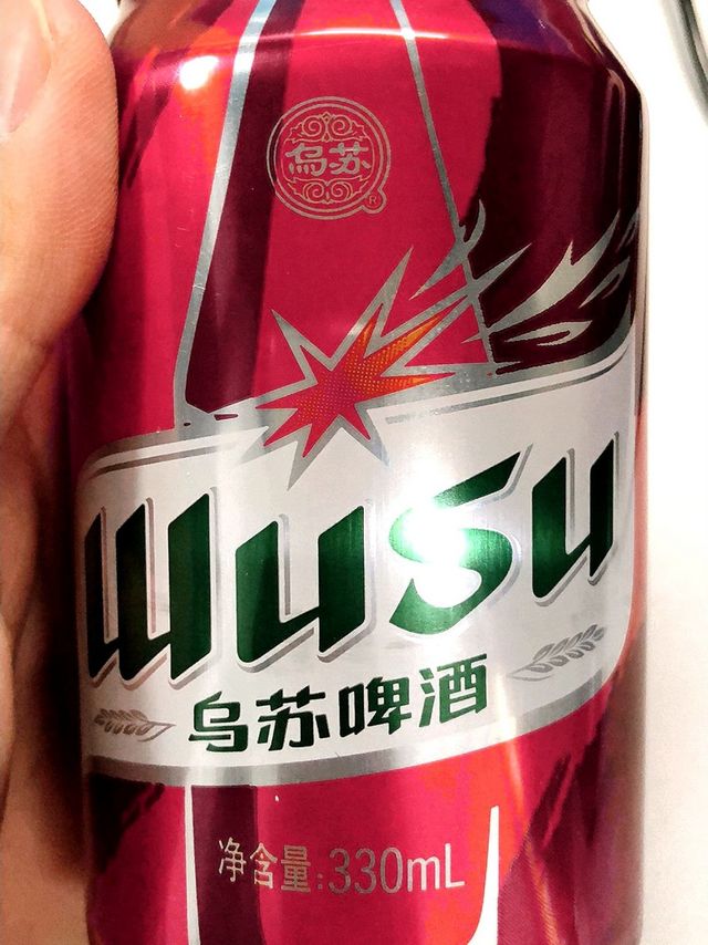 强烈推荐这款啤酒