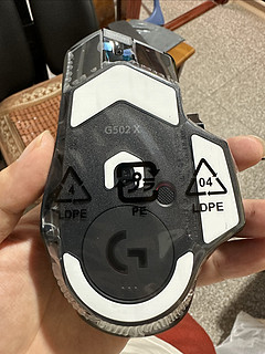 罗技g502x 无线鼠标