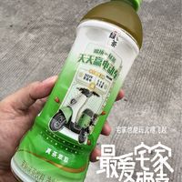 现在的饮料市场都那么卷了吗