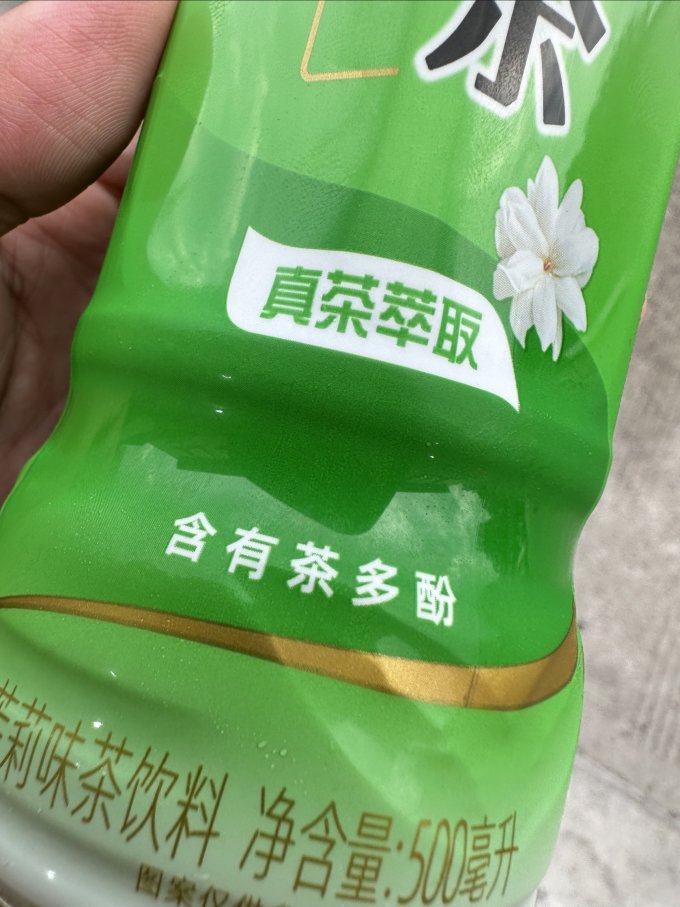 统一茶类饮料