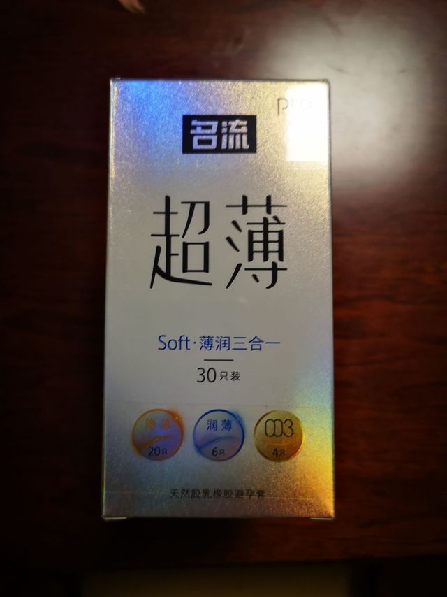 办事就要有一套