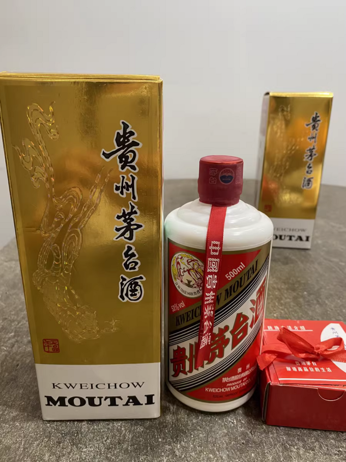 茅台白酒