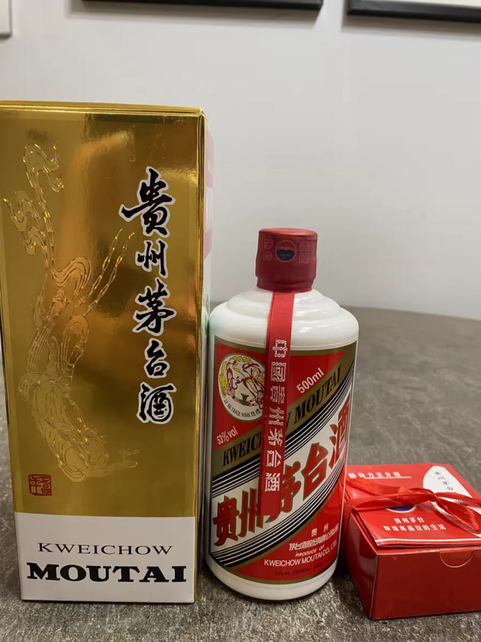 茅台白酒