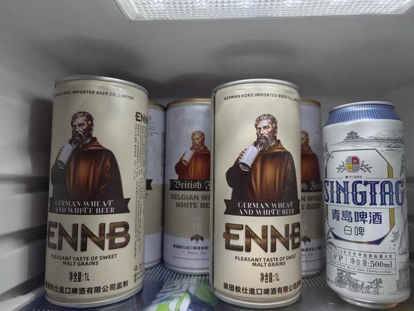 英伦堡啤酒可以一试