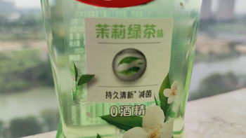 漱口水：为口腔健康带来保障 