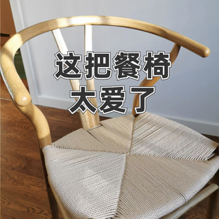 开箱一瞬间，立马被惊艳住了😍