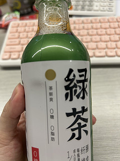 夏日清爽绿茶🍵