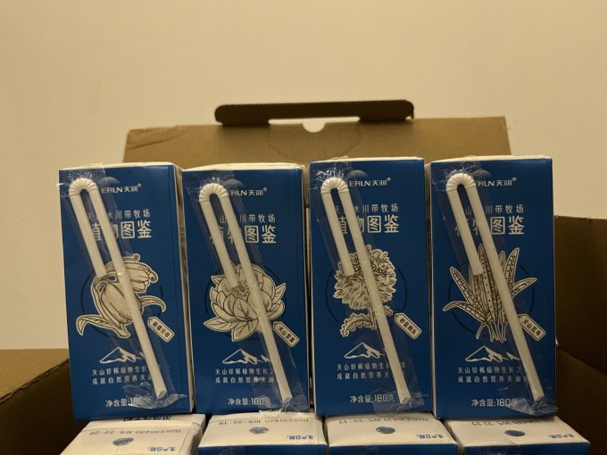 天润奶类制品