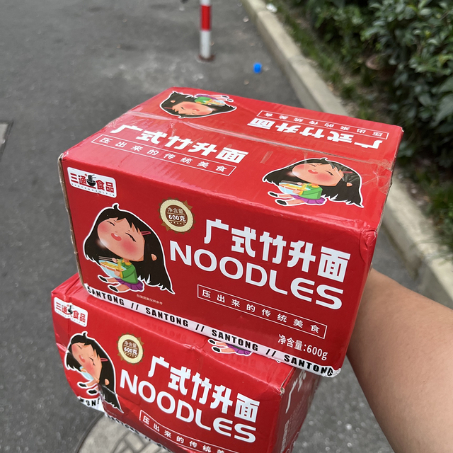 非油炸面饼，利于减肥之我先替兄弟们冲一波