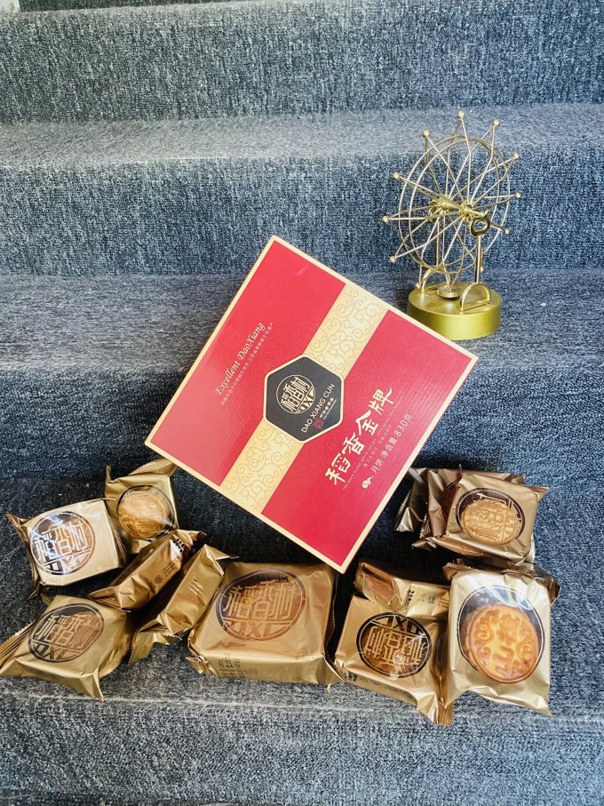 稻香村月饼