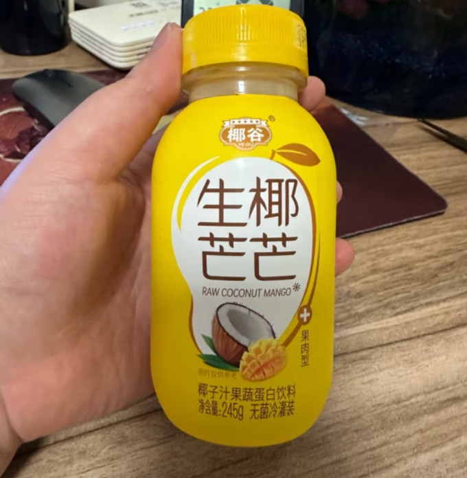 椰谷纯果汁