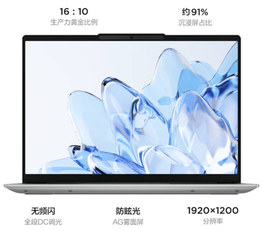 《PC物语》NO.47：全方面满足不同人群办公需求，Windows 11带给你焕新升级体验