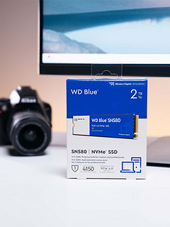 推荐稳定可靠的固态硬盘WD Blue SN580