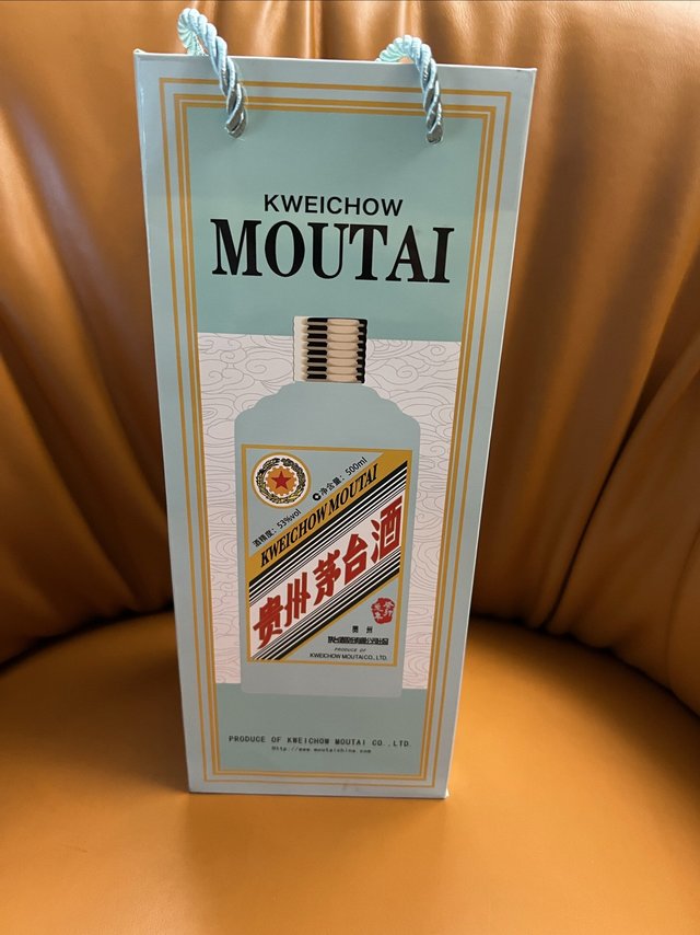 终于等到兔茅降价了！入手一瓶给娃娃封酒！