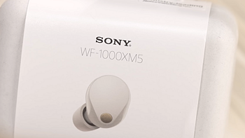 耳机系列 篇二：索尼最新旗舰耳机WF-1000XM5值得买吗 