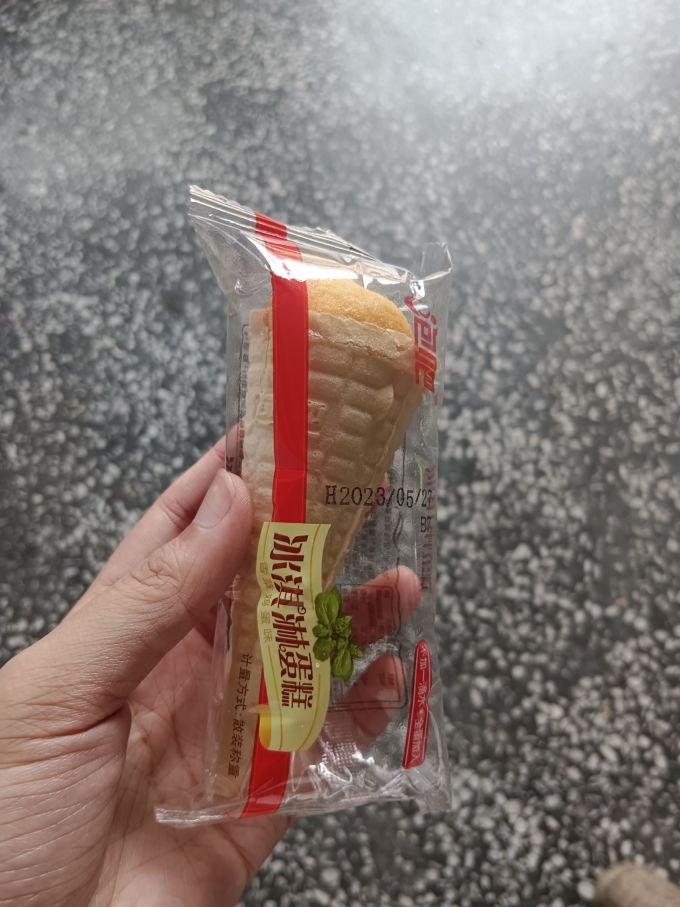 泡吧其他糕点