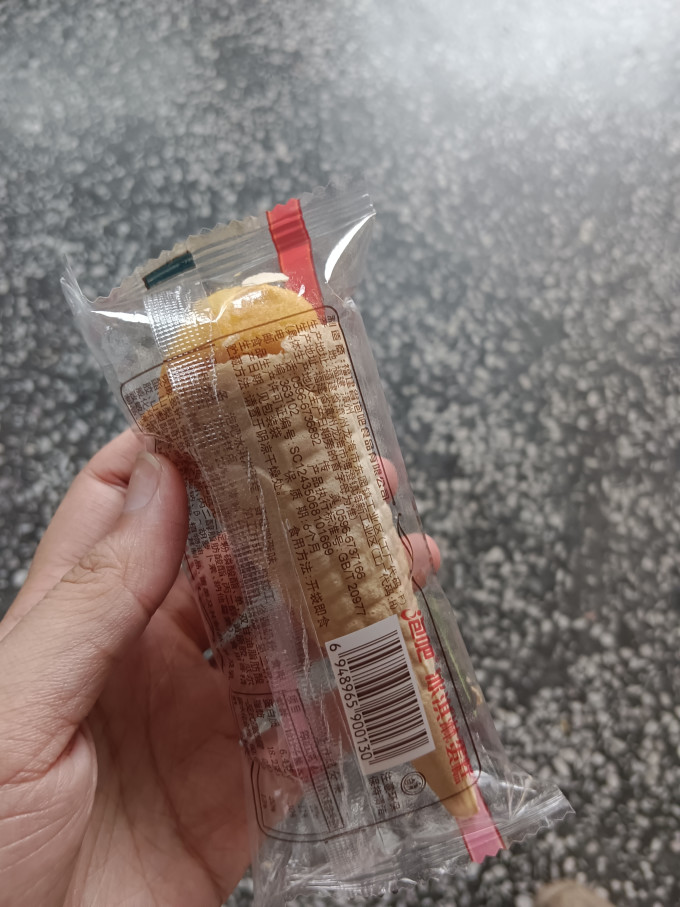 泡吧其他糕点