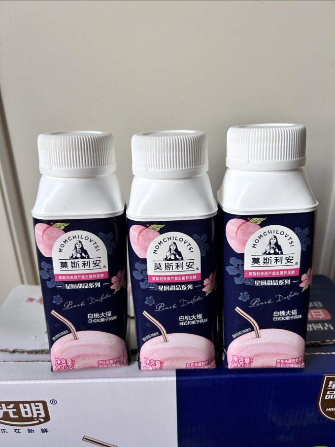 莫斯利安常温酸奶