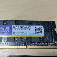 不到120元的16G协德笔记本ddr4内存