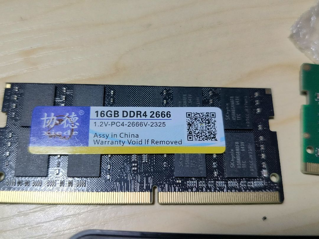 不到120元的16g协德笔记本ddr4内存