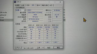 不到120元的16G协德笔记本ddr4内存