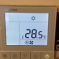 家居 篇一：500元解决5000元的家用中央空调遥控器问题